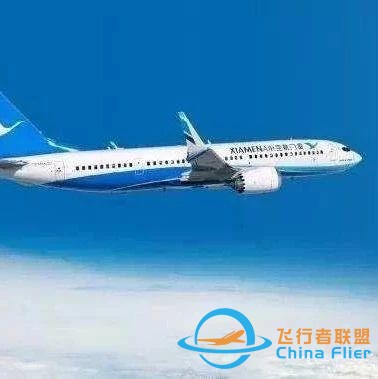 「飛機的故事」飛行力學知識科普037期：飛機的續航性能-4823