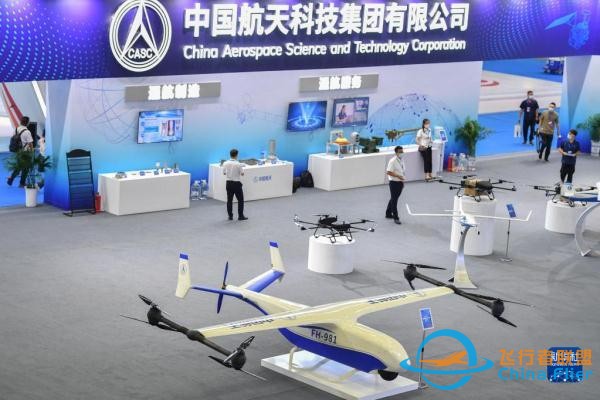 新華全媒 丨2022湖南（國(guó)際）通用航空產(chǎn)業(yè)博覽會(huì)開(kāi)幕-9506