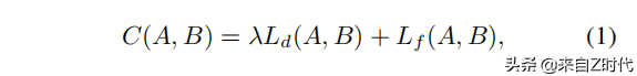 2020 CVPR Oral—港中文 港科技聯合推出一階段3D目標檢測框架3DSSD-6471