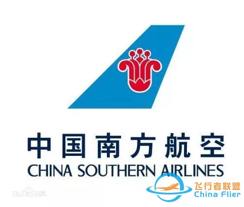 最簡單的航空知識你知道嗎？-1656