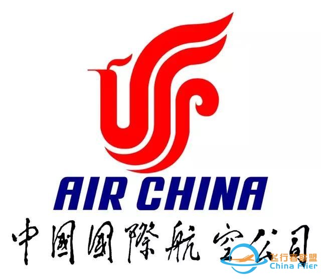 最簡單的航空知識你知道嗎？-5082