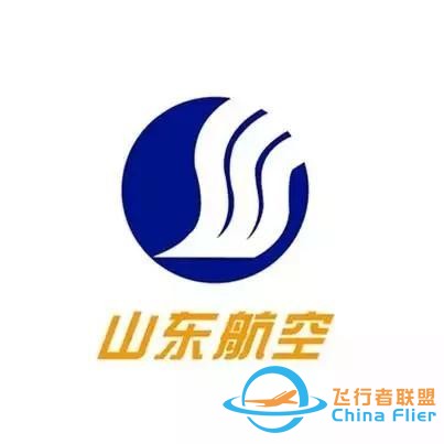 最簡單的航空知識你知道嗎？-8826