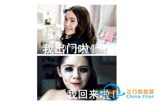 史上畫面最好的游戲？微軟燒了整整40年的錢模擬了整個(gè)地球-3932