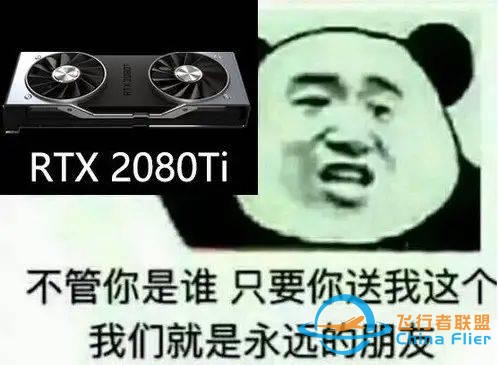 微軟燒40年的錢，終于模擬出整個地球！地圖全部加載需要7000萬GB-5779