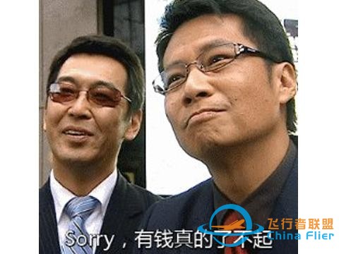 微軟燒40年的錢，終于模擬出整個地球！地圖全部加載需要7000萬GB-6021