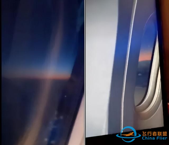 有人在現實航班中玩了一場同步的《微軟飛行模擬》-7283