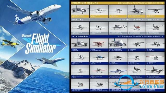苦學3天才上天？774元《微軟飛行模擬》VR模式深度體驗-116