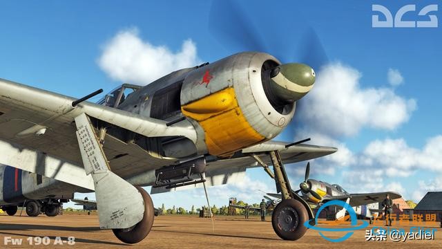 DCS World:德國戰(zhàn)機(jī)Fw-190精美圖集-6577