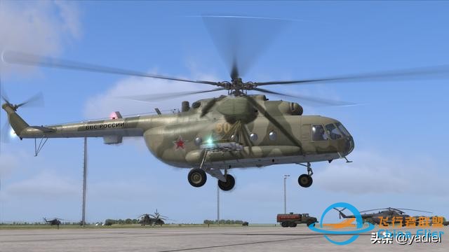 DCS World:Mi-8MTv2(米8)火力支援直升機(jī)精美圖集-5013