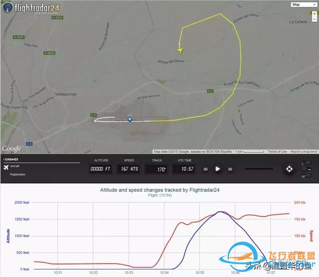 空中加油飛機A400M近距離接觸 原來是這樣加油的-3275