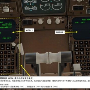 XP11 FF 波音767-300ER 中文指南 2.11飛行管理系統