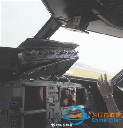 川航航班故障調(diào)查 空客配合調(diào)查提供技術支持-4458