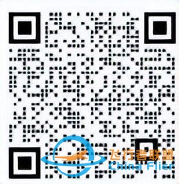 新一代飛行培訓設備—中仿鉆石DA40/42單雙發切換五級飛行訓練器-5252