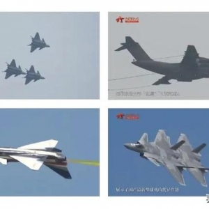 科普飛行員胸前標(biāo)識(shí)的“玄機(jī)”？細(xì)節(jié)滿滿！知識(shí)滿滿