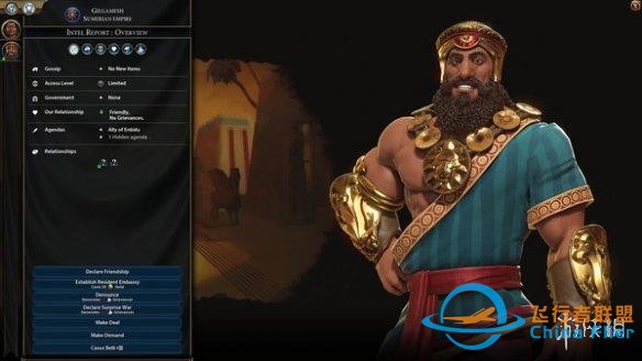 Steam每日特惠：文明6白金版0.9折《皇牌空戰7》1.5折-306