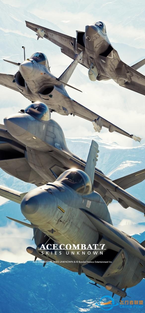 萬代宣布《皇牌空戰7：未知空域》累計銷量已達400萬-6714