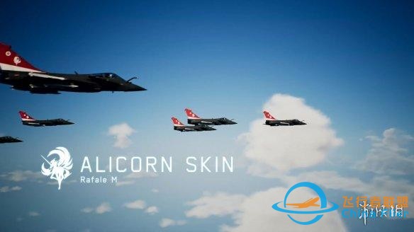 《皇牌空戰7》將推免費更新/新機體紀念系列25周年-7481