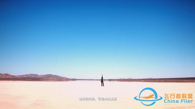 碩果僅存的空戰模擬游戲！《皇牌空戰7》值得你的情懷嗎？-3843
