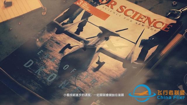 碩果僅存的空戰模擬游戲！《皇牌空戰7》值得你的情懷嗎？-4081