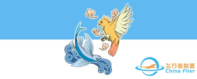 用漫畫講航空，那些年我們一起學習鳥類飛行的日子……-1091