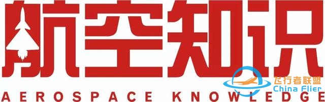 用漫畫講航空，那些年我們一起學習鳥類飛行的日子……-9692