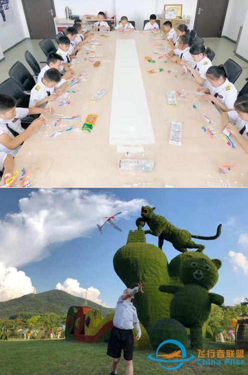 國慶航空營 | 3天2夜！小小飛行員，芭鞋匠帶您體驗真正飛行、尋夢熱氣球、科學實驗...-9783