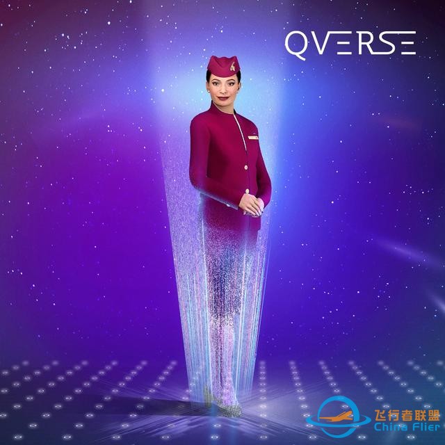 卡塔爾航空入戶元宇宙，推出全球首個虛擬乘務(wù)員“Sama”-7242
