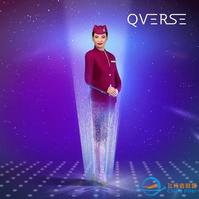 坐地飛到九天外！航司元宇宙為夢想插上翅膀-5539