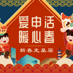 酷~嘉定這所學(xué)校里“藏”著上海首家航空運(yùn)動(dòng)模擬飛行訓(xùn)練基地！