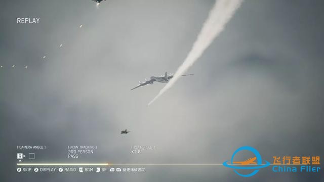 「新游評測」《皇牌空戰7：未知空域》：我……是個人類吧——戰斗妖精雪風-4462