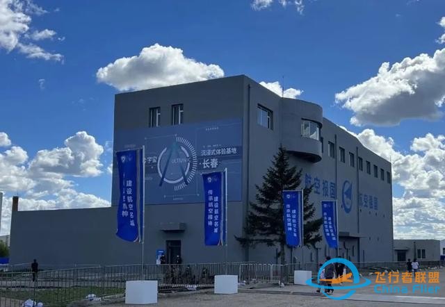 開展第二日，這些亮點不容錯過-7239