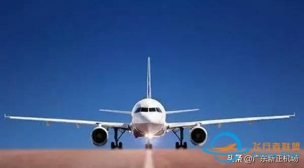 航空百科丨飛行規則-2952