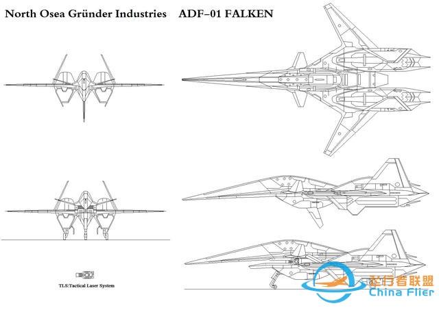 《皇牌空戰(zhàn)》：ADF-01 鷹隼 戰(zhàn)斗機-6589