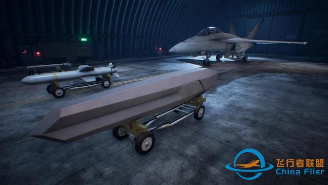 《皇牌空戰(zhàn)》：ADF-01 鷹隼 戰(zhàn)斗機-9894