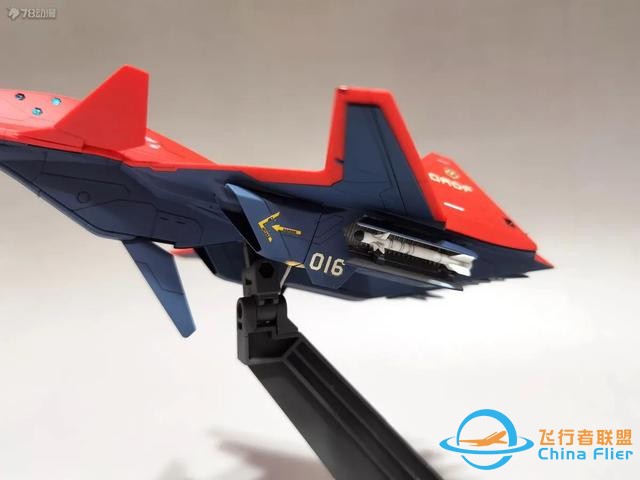 《皇牌空戰(zhàn)》：ADF-01 鷹隼 戰(zhàn)斗機-4206