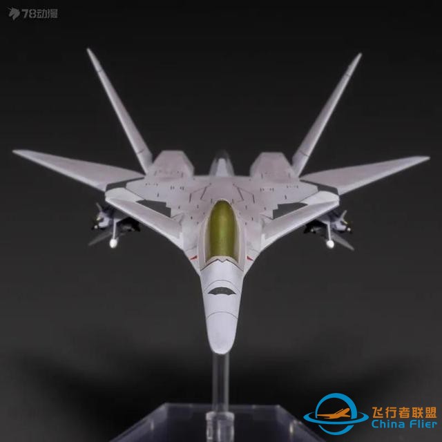 游戲《皇牌空戰(zhàn)》：XFA-27 戰(zhàn)斗機-9379