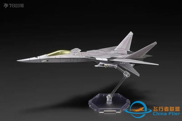 游戲《皇牌空戰(zhàn)》：XFA-27 戰(zhàn)斗機-9260
