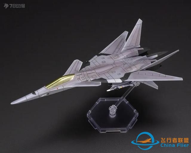 游戲《皇牌空戰(zhàn)》：XFA-27 戰(zhàn)斗機-2317