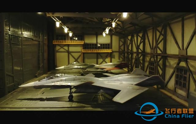 游戲《皇牌空戰》：X-02A/S 戰斗機-1845