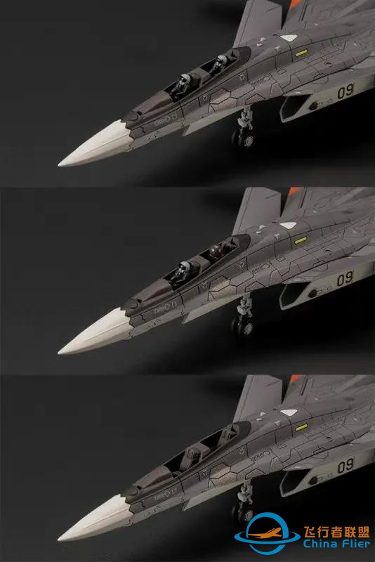游戲《皇牌空戰》：X-02A/S 戰斗機-3883