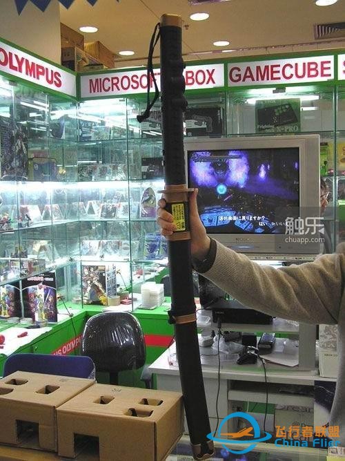 放下鍵鼠柄，來體會一下奇特的游戲輸入方式吧-8379