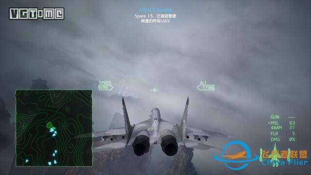《皇牌空戰(zhàn)7》評測：劃破靜寂長空的引擎轟鳴-2397