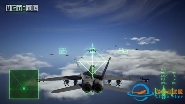 《皇牌空戰(zhàn)7》評測：劃破靜寂長空的引擎轟鳴-3814