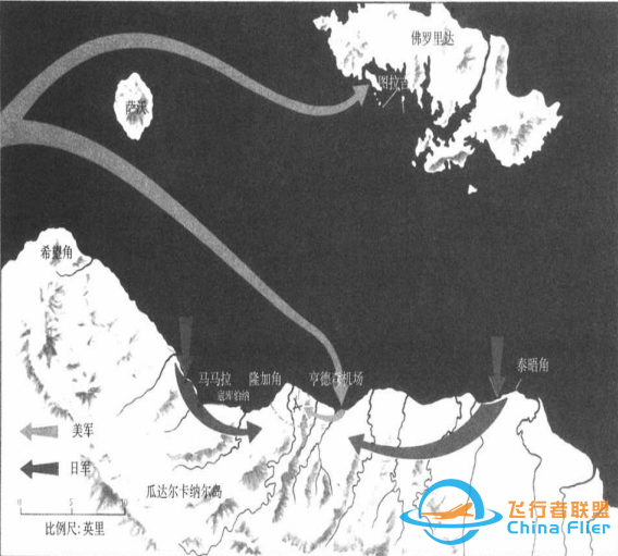 死亡之島——瓜達(dá)爾卡納爾島戰(zhàn)役：（一）：皇牌空戰(zhàn)-7178