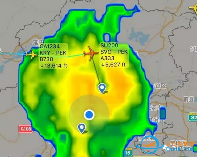 突發，涉嫌間諜行為！Flightradar24中國區下架-6159