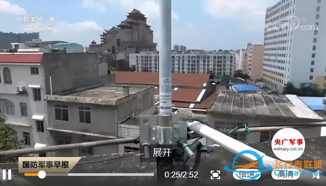 突發，涉嫌間諜行為！Flightradar24中國區下架-5689