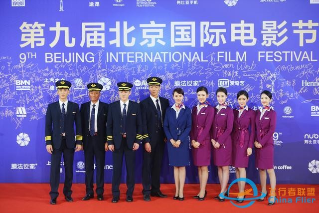 《中國機長》票房25億，全片30個精心設計的細節，你看懂了幾個？-9758