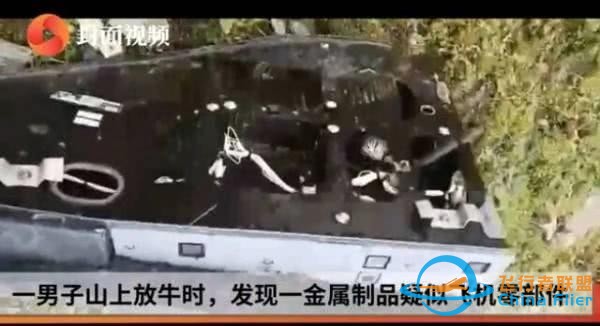 《中國機長》票房25億，全片30個精心設計的細節，你看懂了幾個？-2414