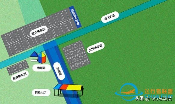「2019南昌飛行大會」南昌飛行大會全攻略！還有飛行表演計劃表-236