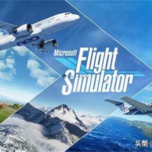 開著飛機進行全球旅行，《微軟模擬飛行2020》試玩感受